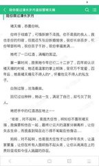 菲律宾渔民发现疑似火箭碎片，带有“中国国旗”！未造成人员伤亡，不构成危险！